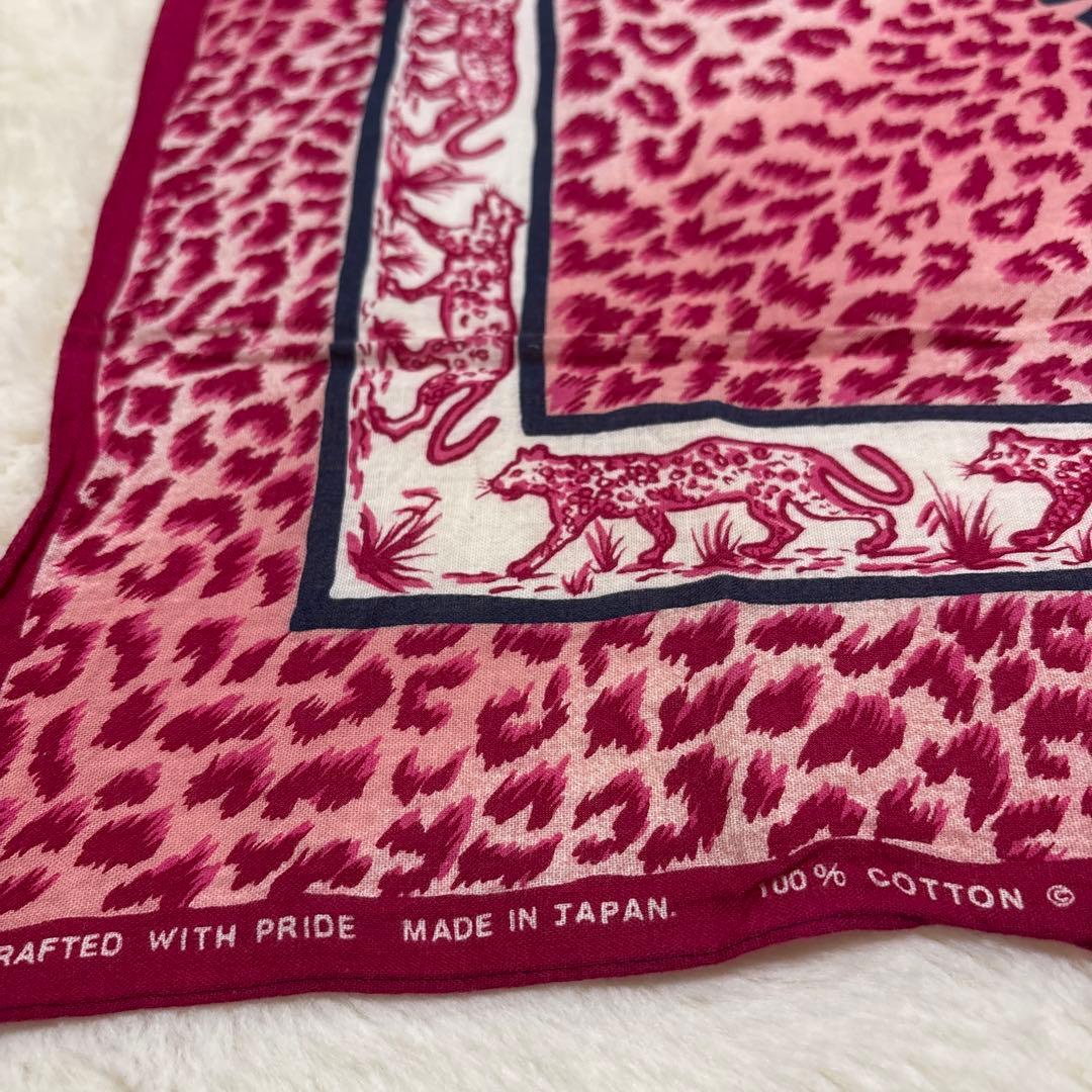 超レア！ヒョウ柄！4枚セット！未使用品です！