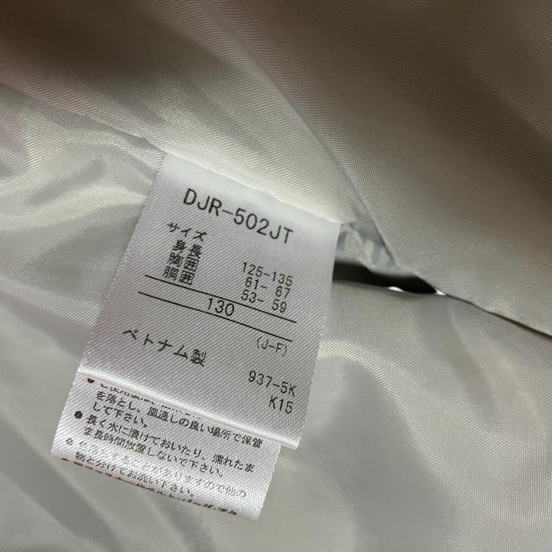 未使用　DESCENTE デサント　スキーウェア キッズ 130cm 上下セット