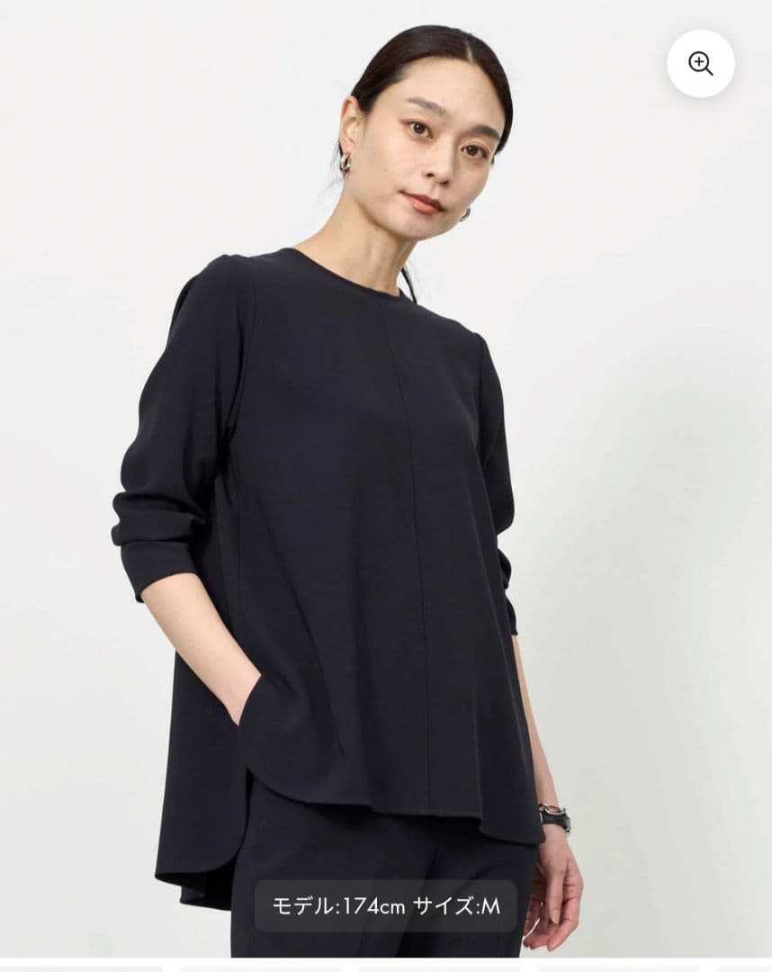 ほぼ新品!SOEJU Aラインチュニックブラウス&パンツセット　完売品!