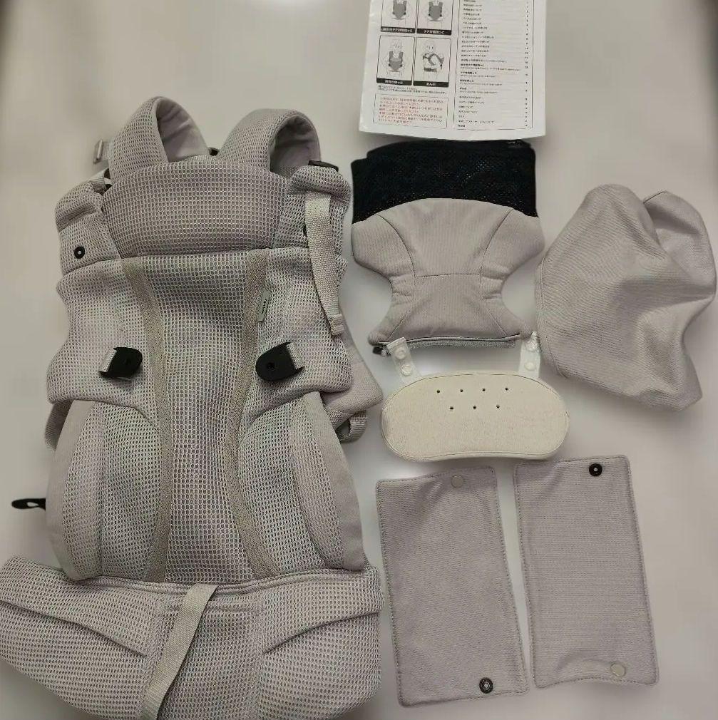 アップリカ ラクリス (ホワイトアッシュ)