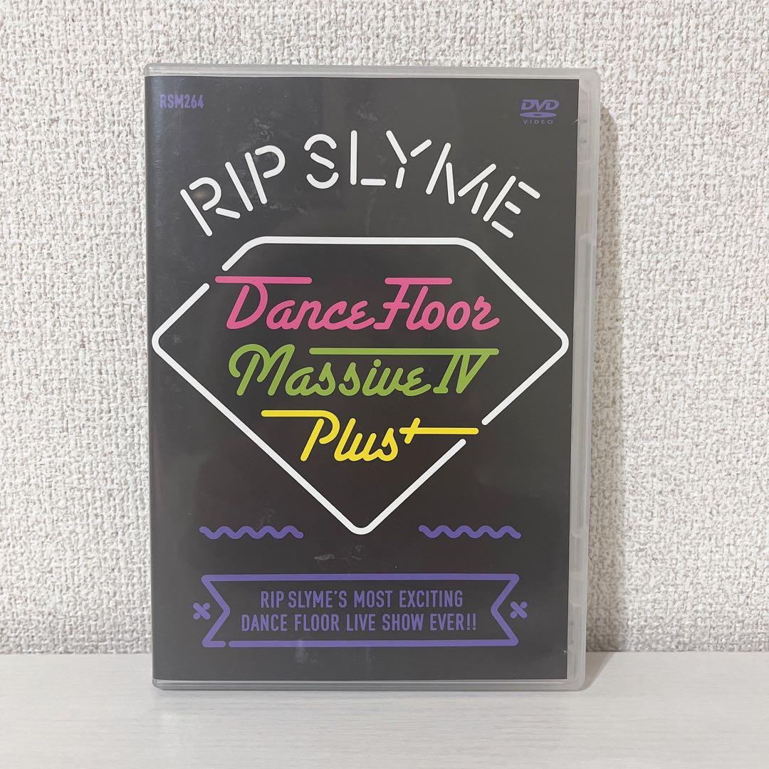 RIP SLYME DANCE FLOOR MASSIVE Ⅳ PLUS DVD
