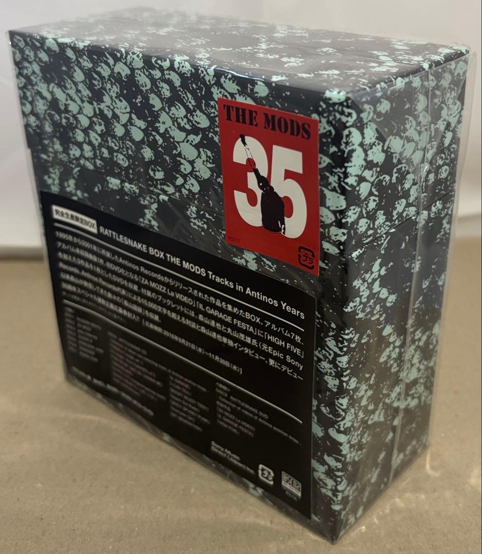 邦楽 THE MODS RATTLESNAKE BOX Antinos Years