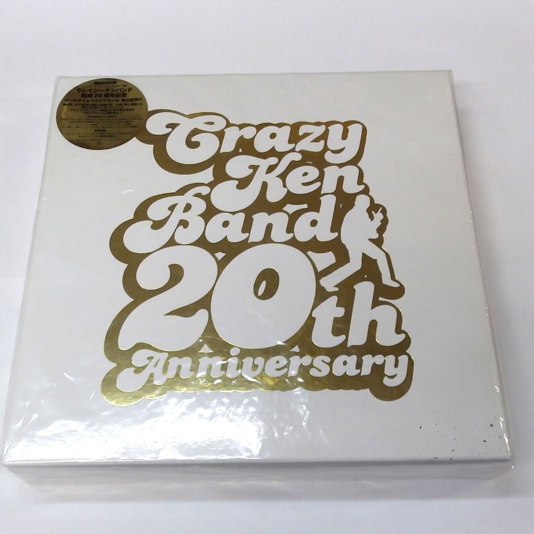 クレイジーケンバンド ALL TIME BEST愛の世界DVD付友の会限定盤