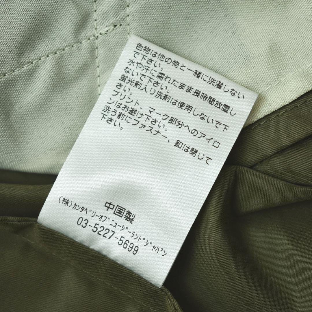 【美品】 カンタベリー モッズ コート フィールド パーカー M オリーブ ♪