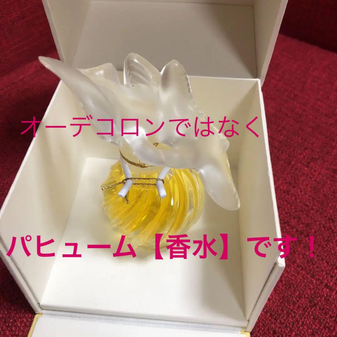 【新品】レールデュタンバード　クラッシックボトル