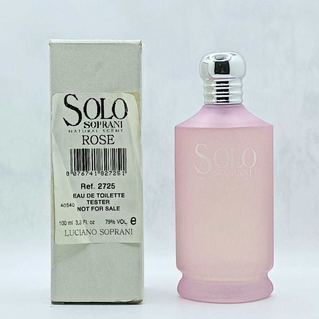 未使用 ルチアーノ ソプラーニ ソロ ローズ 100ml　SOLO ROSE