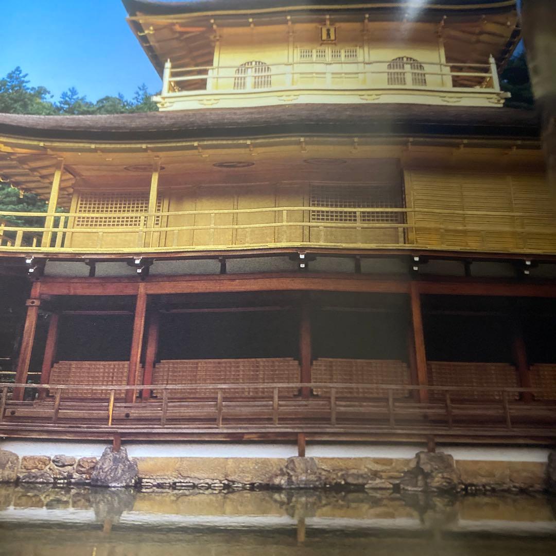 『週刊 古寺を巡る』の全50巻