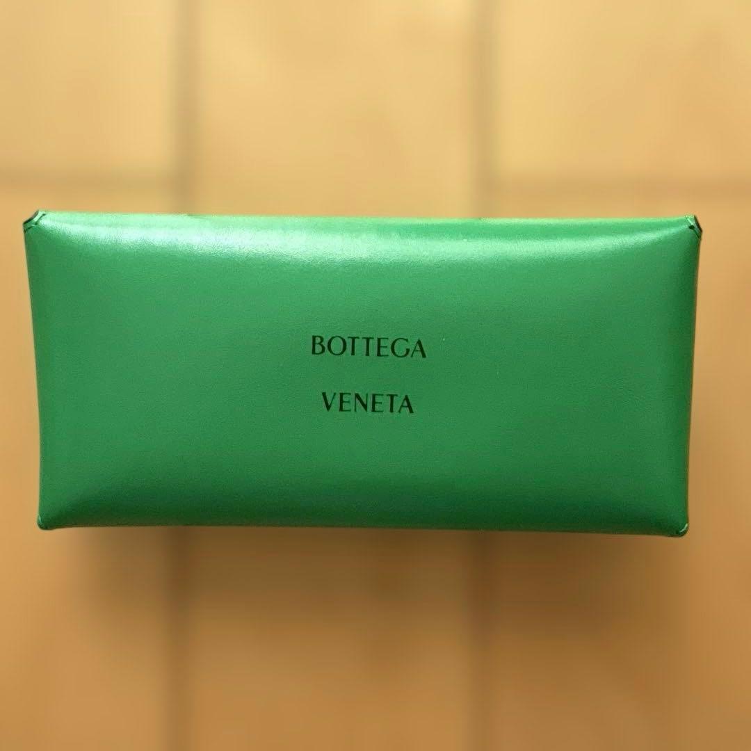 【値下げ】ボッテガ眼鏡ケース(眼鏡拭き付き)