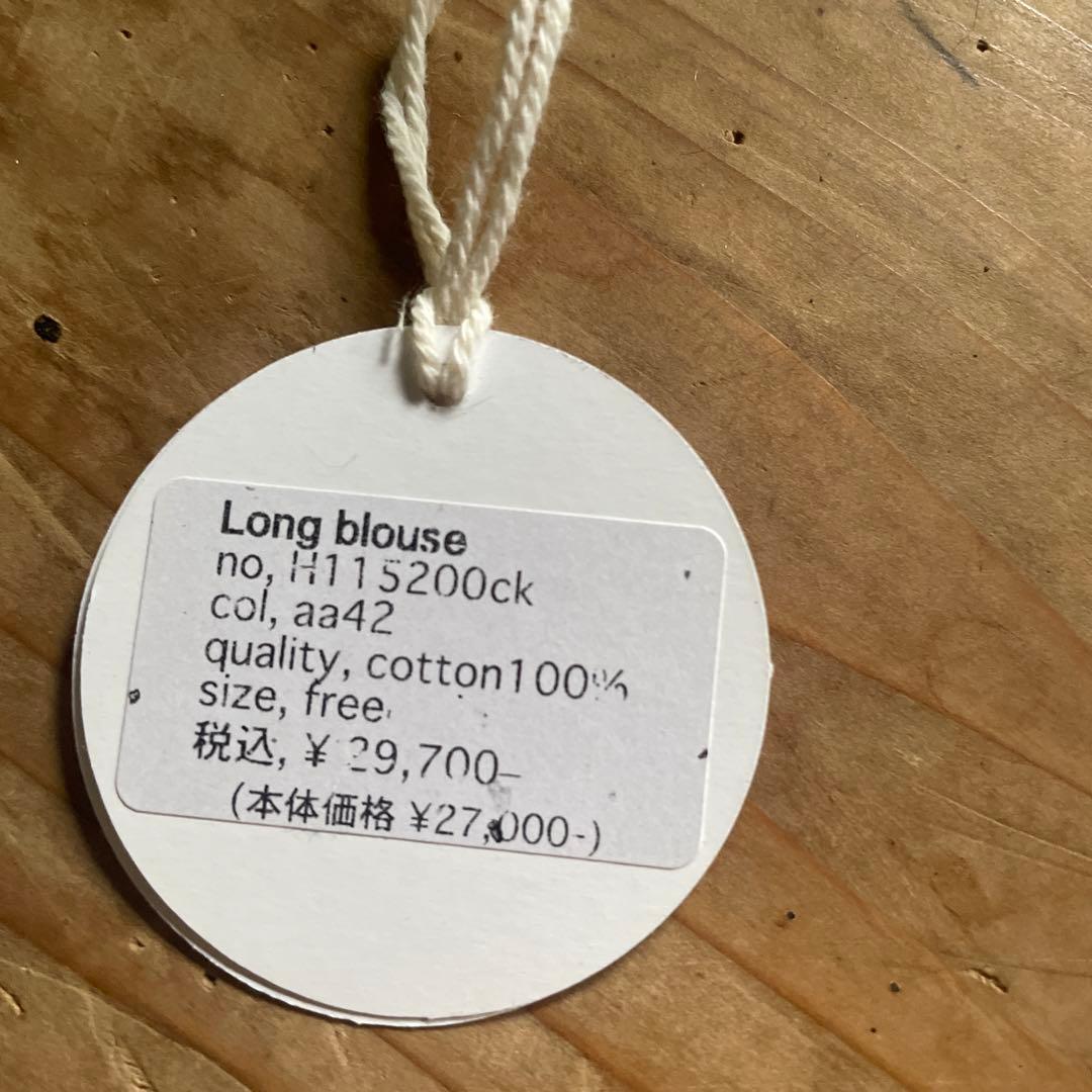 29800円　2024ss 手織り　オーガニック　うさと　ワンピース