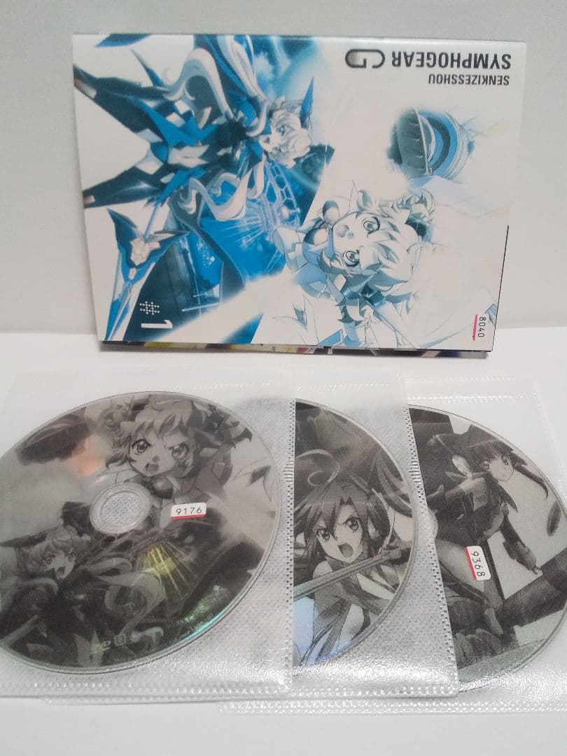 【レンタル落ち】アニメDVD 戦姫絶唱シンフォギア 全巻セット