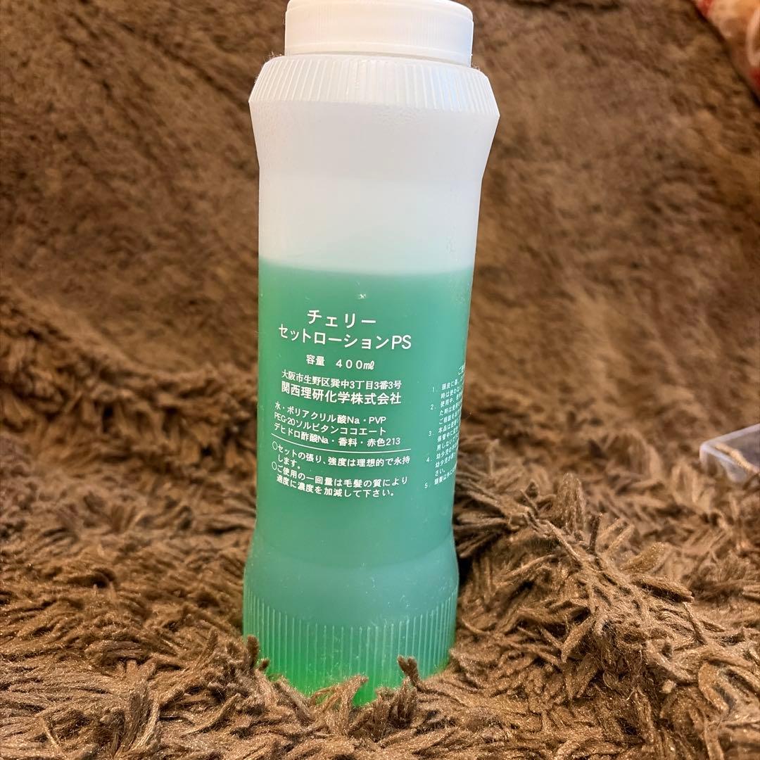 美容師国家資格 美容学生 教材