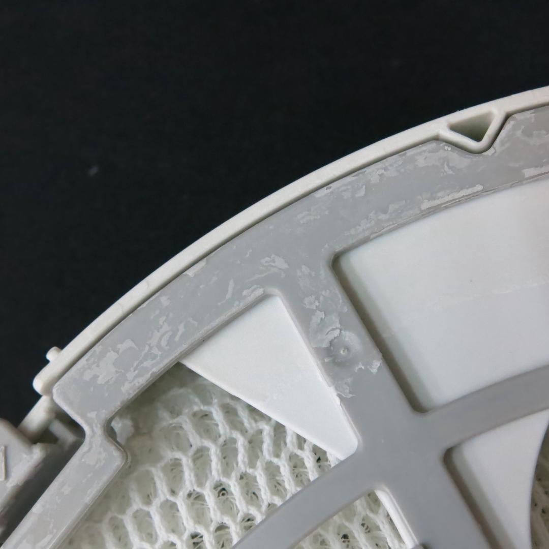 美品 パナソニック 次亜塩素酸 空間除菌脱臭機 ジアイーノ F-MV4300