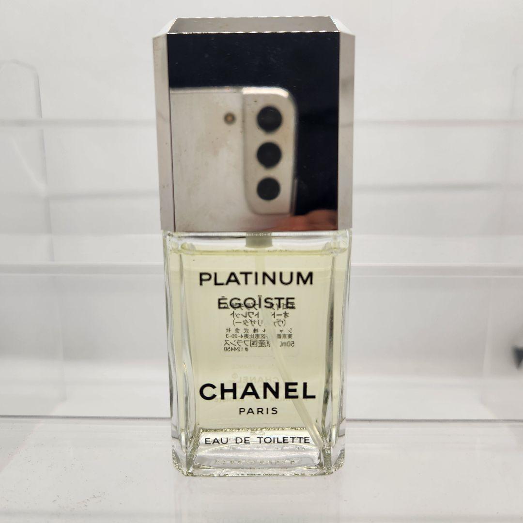 未使用 CHANEL シャネル プラチナム エゴイスト オードトワレ 50ml
