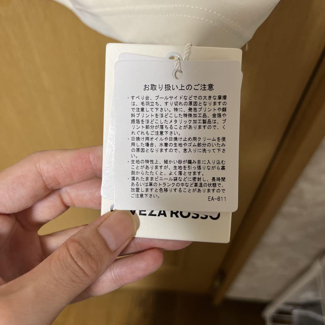 夏物大処分❗️CAVEZA ROSSO ショルダータックセットアップスウィムウェア