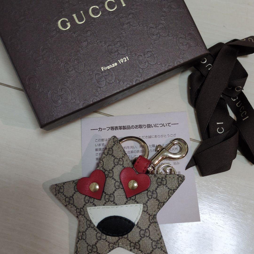 GUCCI　GG柄 スターモチーフ キーホルダー バッグチャーム