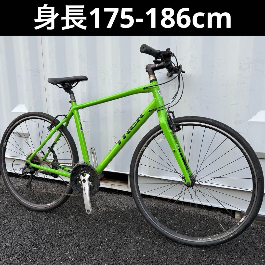 クロスバイク 7.4FX 身長175-186cm 定価8.3万円 グリーン