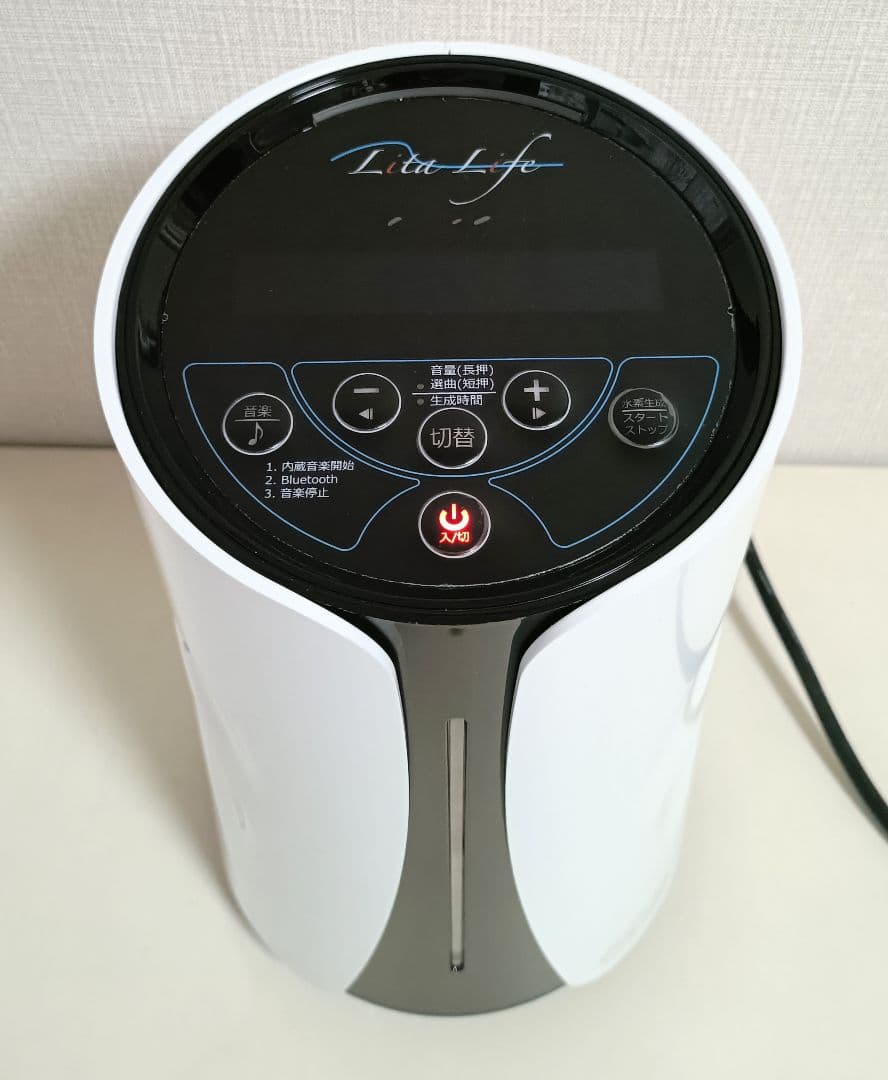 【 美品 】水素風呂 新デザイン リタライフ ver.2 @1025