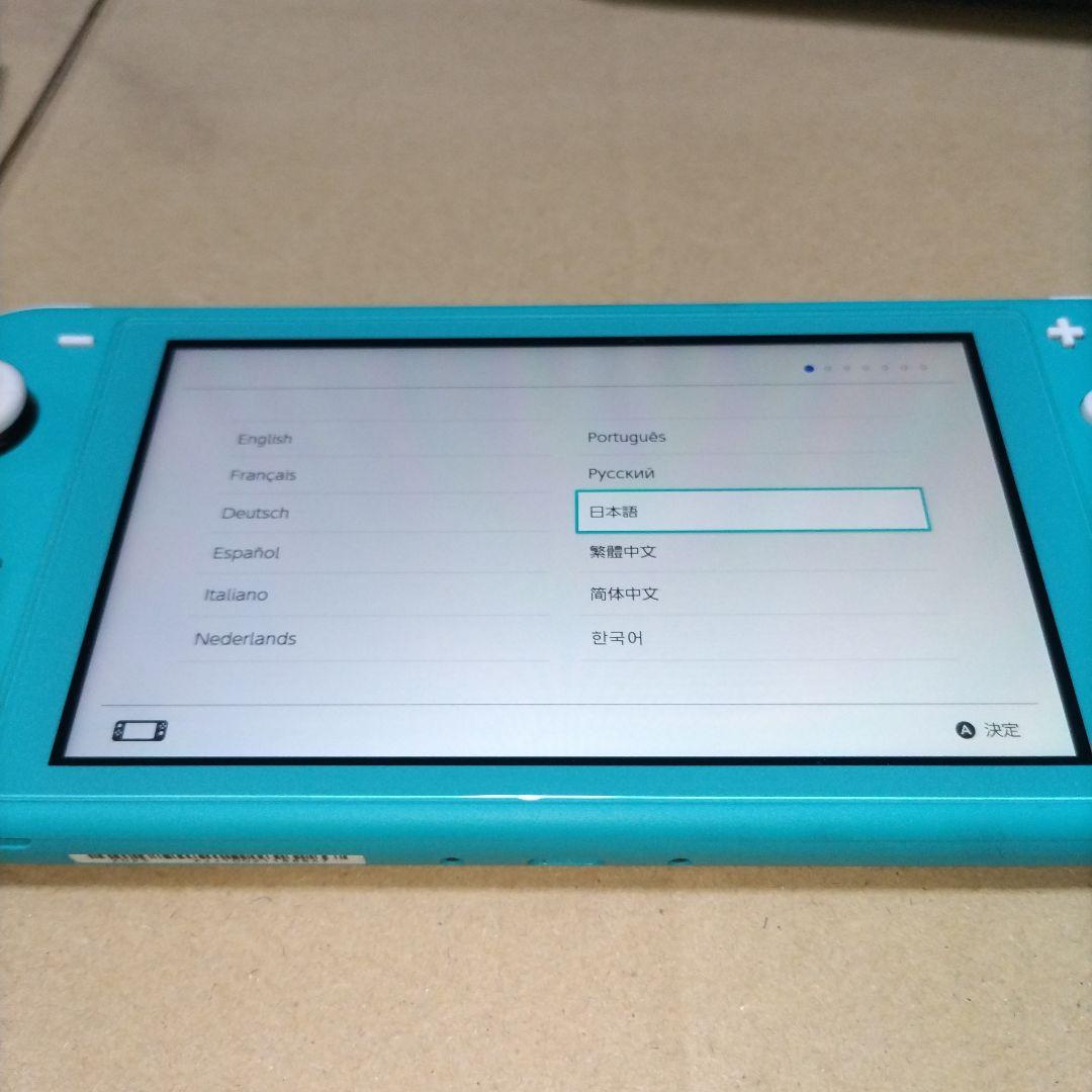 ニンテンドースイッチ ライト ターコイズ [HDH-001]