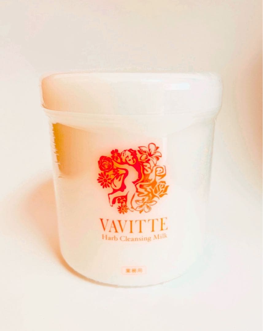 VAVITTE バビッテ ハーブクレンジングミルク 業務用