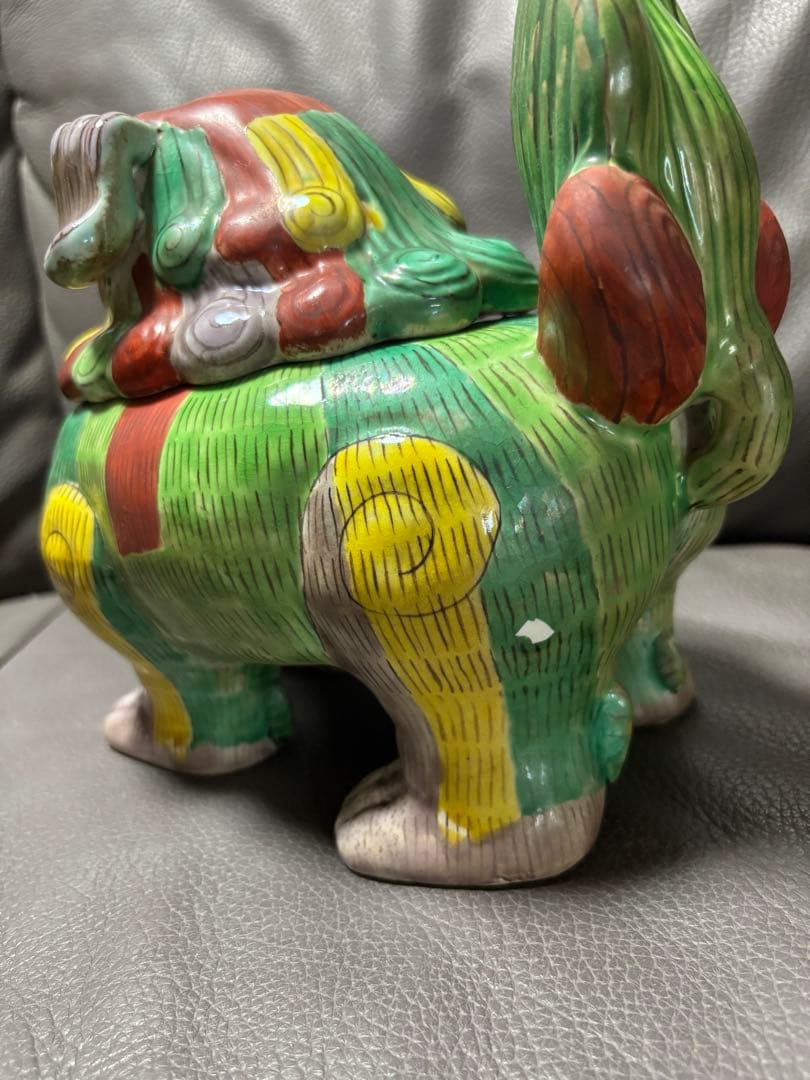 獅子　香炉　置物