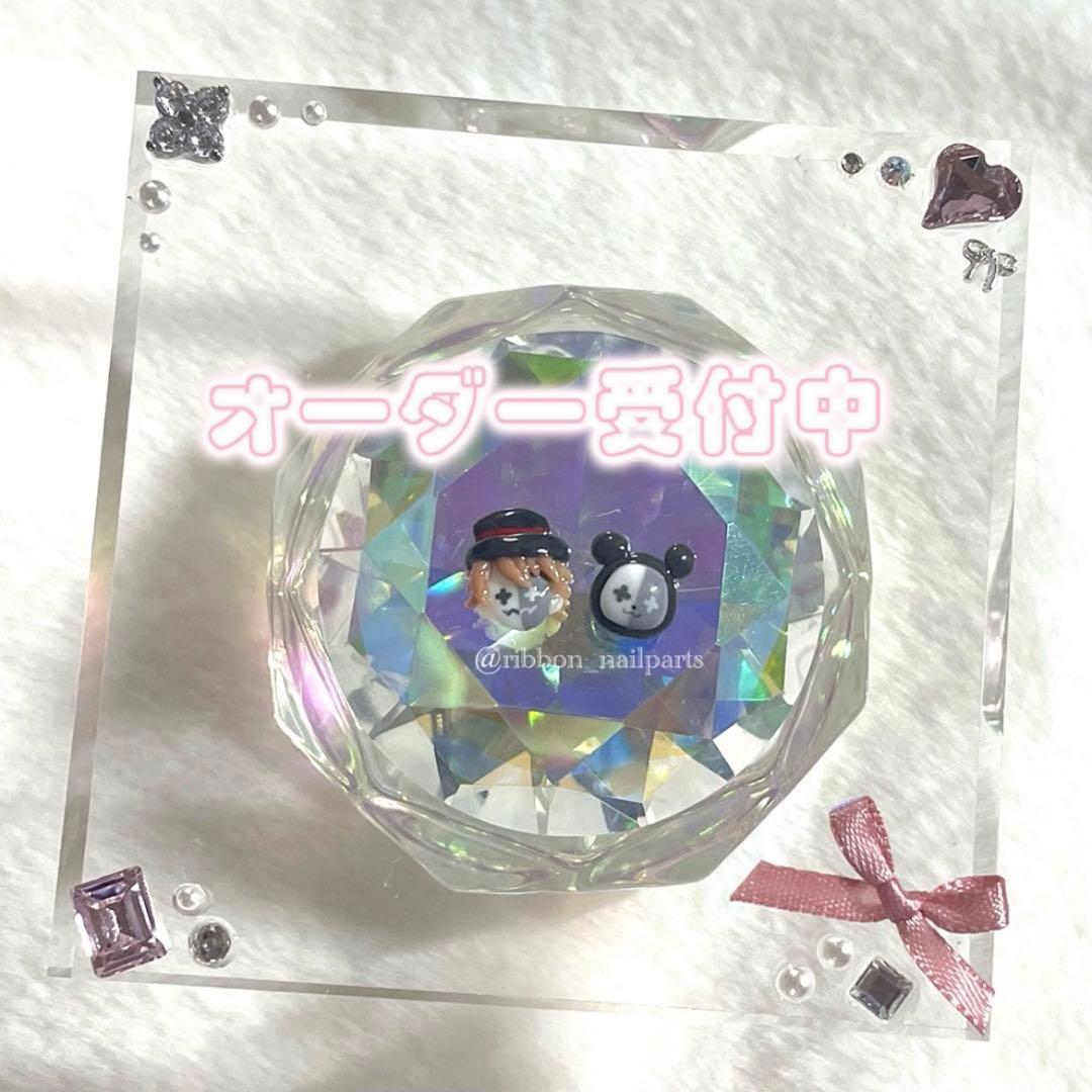 3Dパーツ ネイル レトルト ゲーム実況 レトクマ レトセトラ