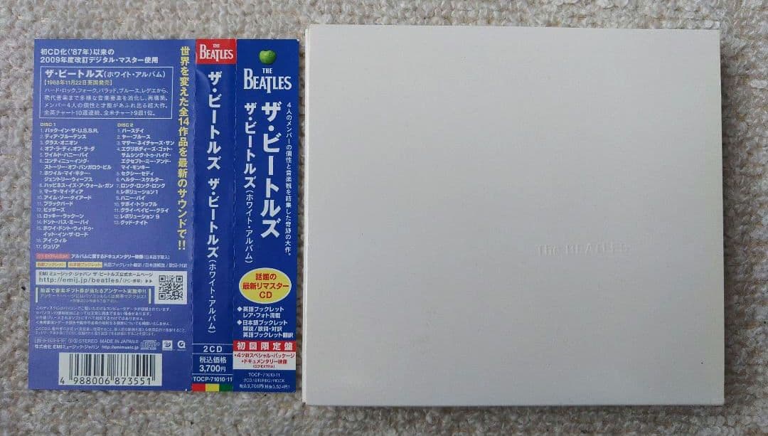 洋楽 The Beatles The Beatles