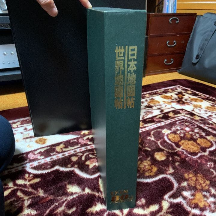 EXEN80th ANNIVERSARY(世界地図、日本地図セット)