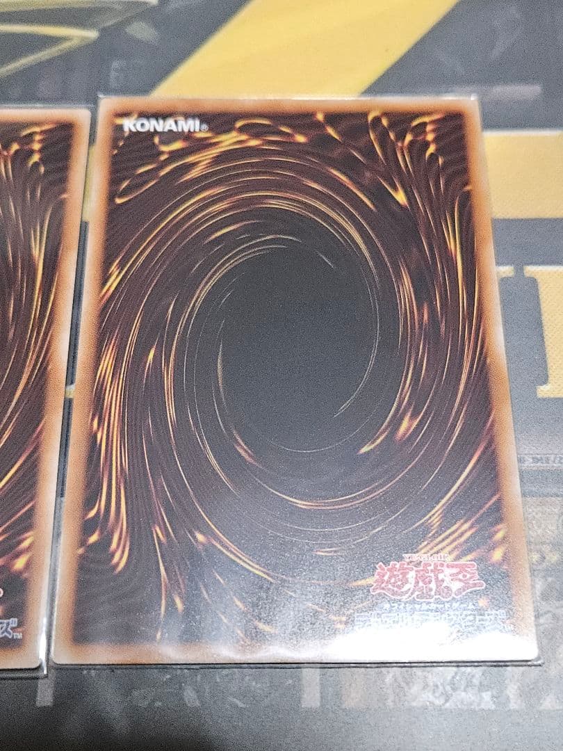 3枚セット 無限抱影 25thシークレットレア