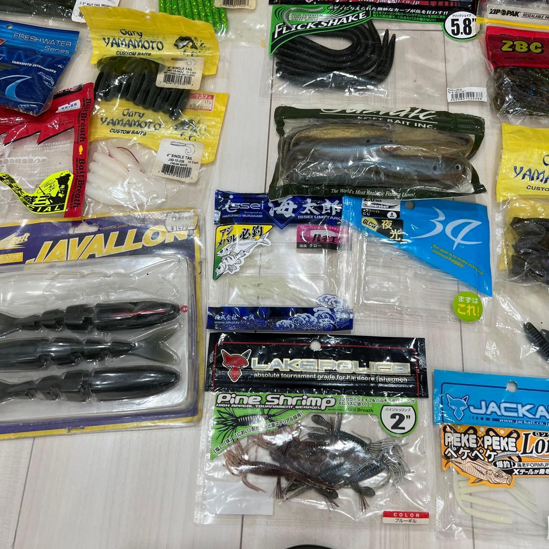 ハードルアー ワーム まとめ売り