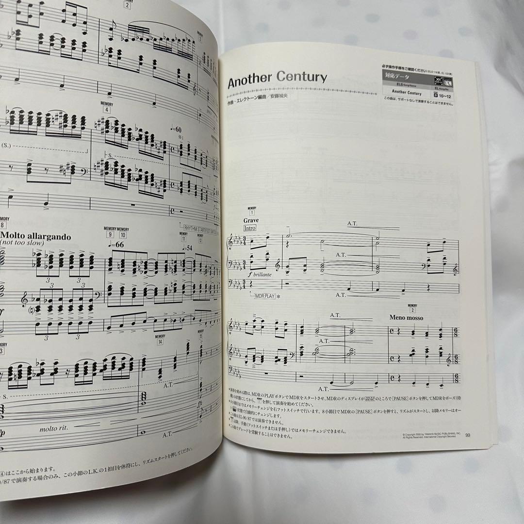 エレクトーン5〜3/ステージア EL/50周年 オリジナル&クラシック①/楽譜