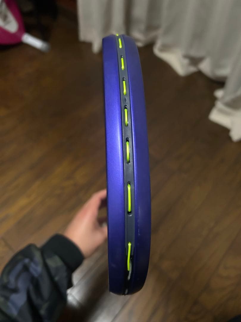 ボルトレイジ7V アメジスト