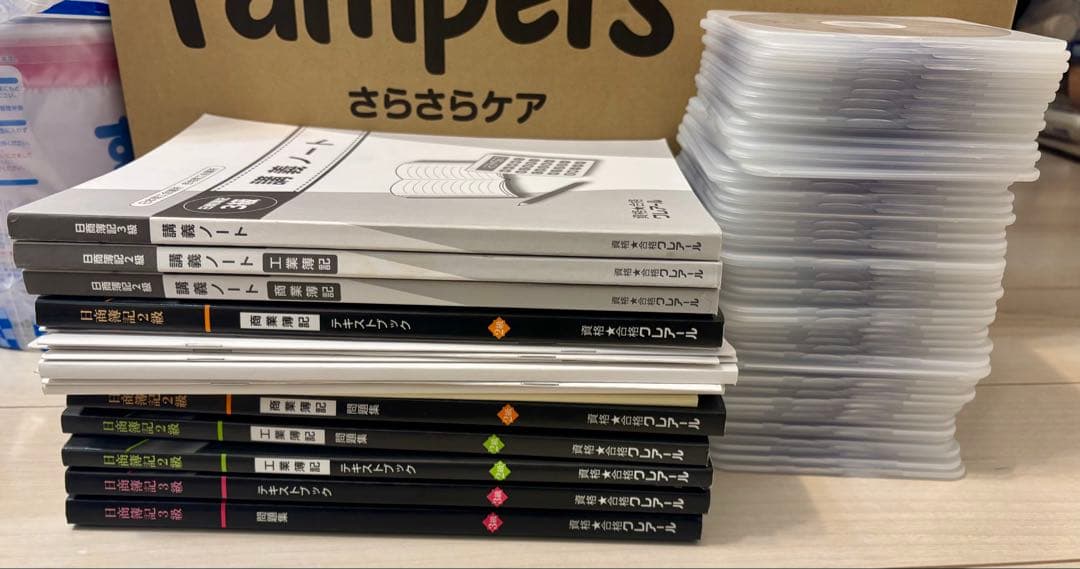 【クレアール】日商簿記 3級〜2級テキスト問題集、講義ノート、DVDセット