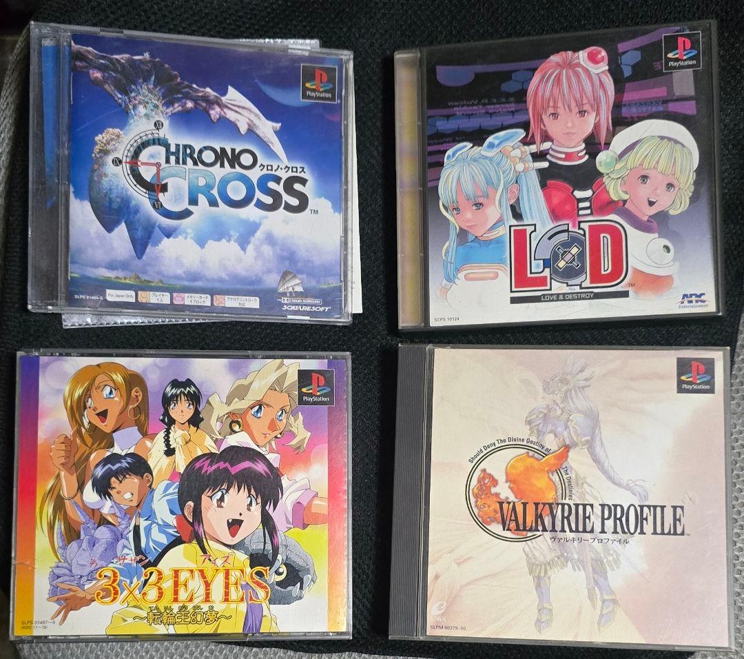 プレイステーション プレイステーション2ソフトまとめ売り。32本。