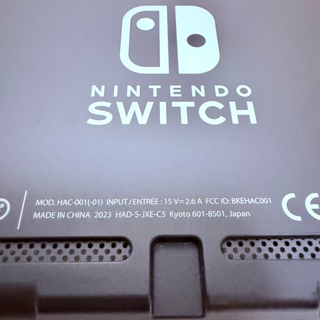 【美品】Nintendo Switch 本体 グレー 2023年バッテリー強化版