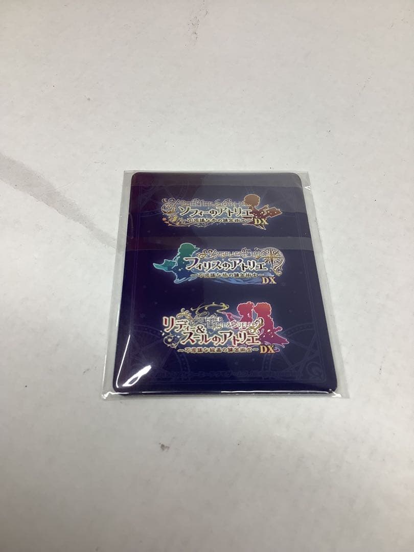 アトリエ不思議の錬金術士トリロジー DX プレミアムボックス 20-0904-2