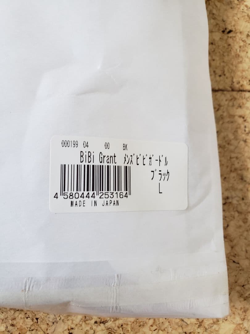 グラントイーワンズ　メンズビビカードル　Lサイズ