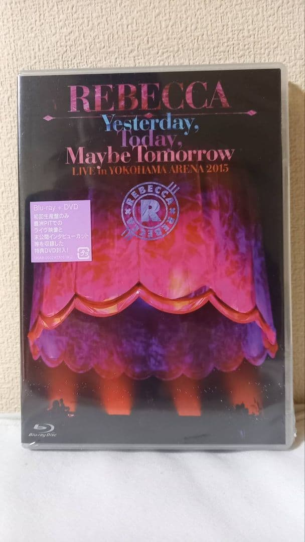 ★新品未開封 REBECCA レベッカ 横浜アリーナ Blu-ray ＋ DVD