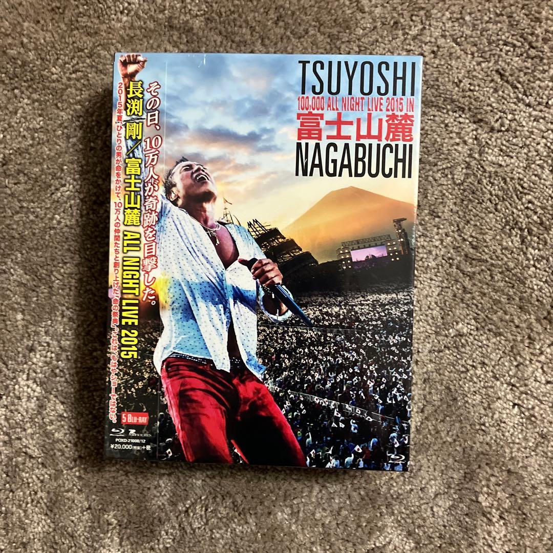 長渕 剛/富士山麓 ALL NIGHT LIVE 2015〈5枚組〉