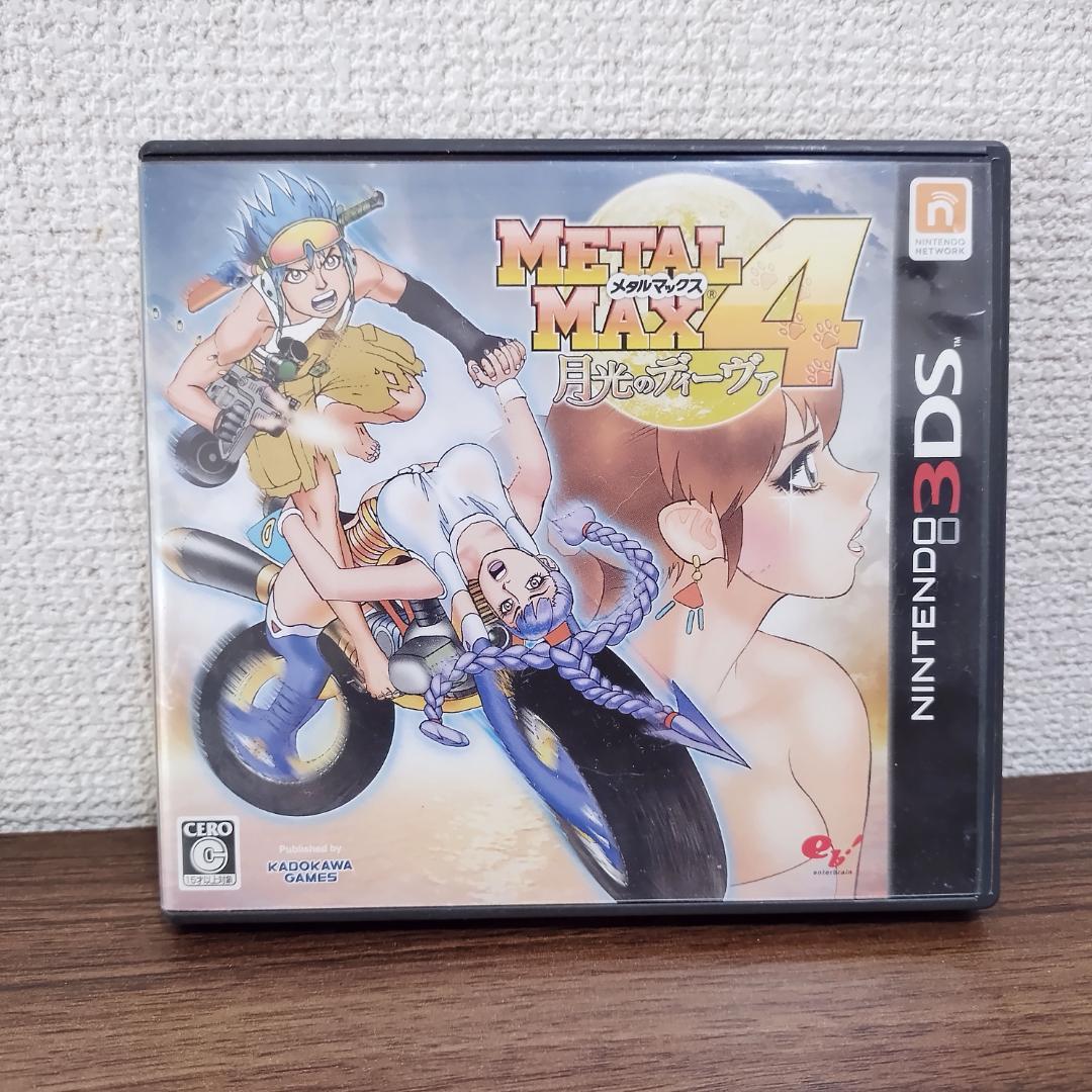 メタルマックス4(L MAX) 月光のディーヴァ 3DS ゲームソフト