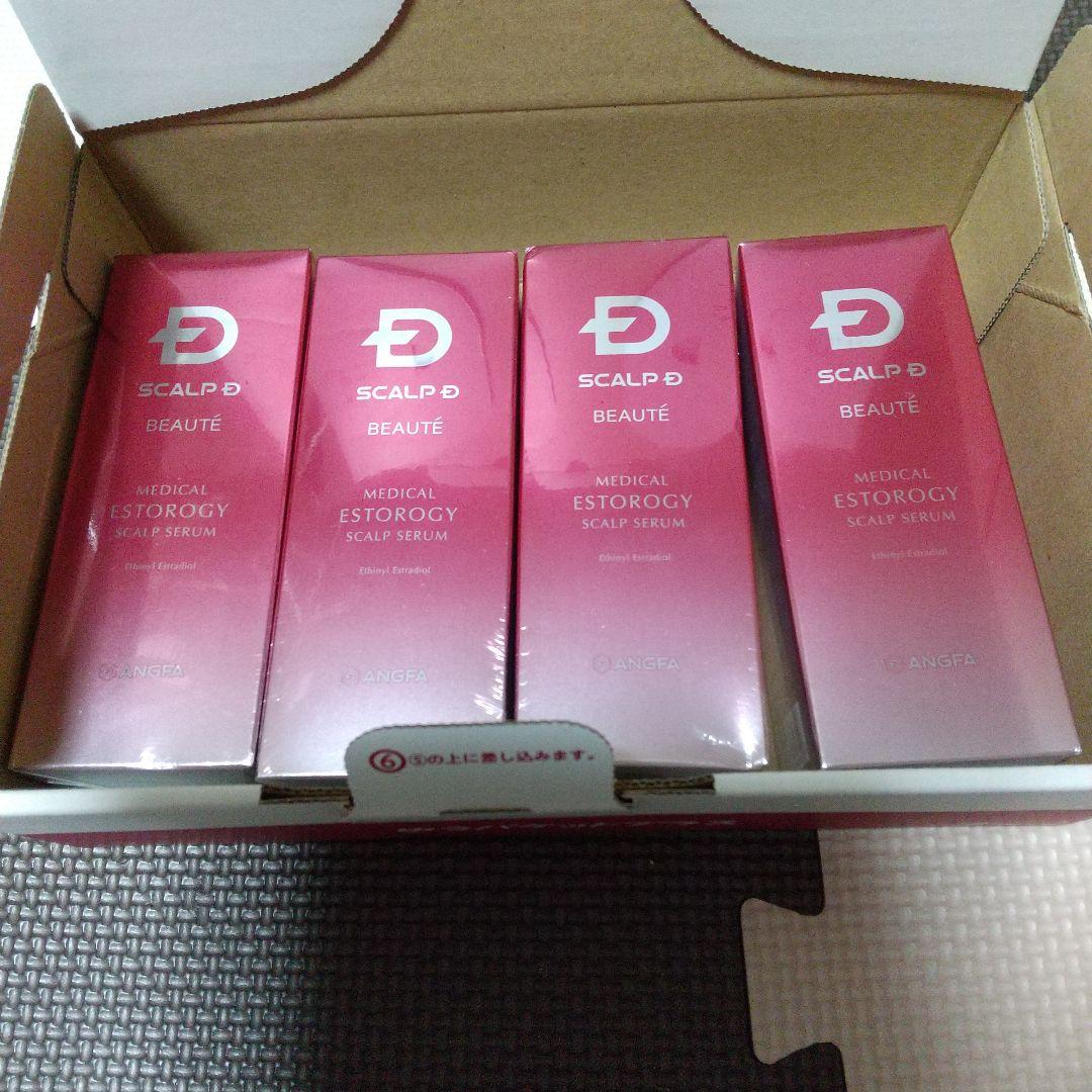 値下 アンファー スカルプD ボーテ メディカルエストロジー スカルプセラム