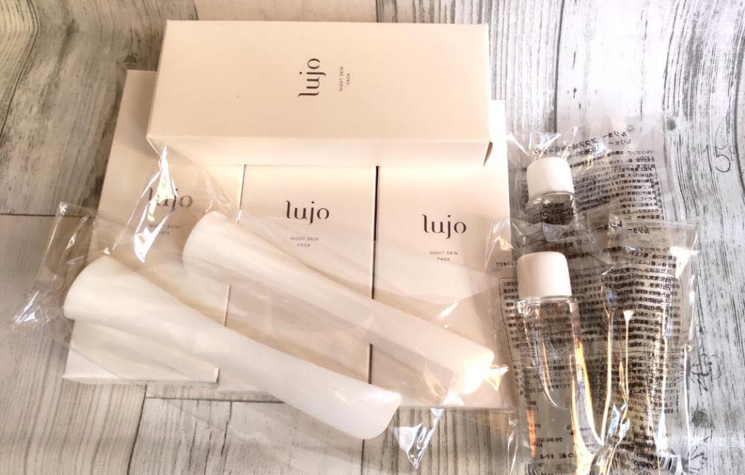 【新品未開封×4本】lujoナイトスキンパック スパチュラ付き