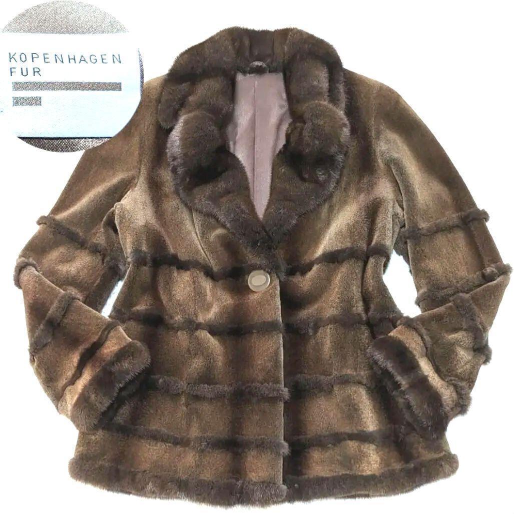コペンハーゲンファー 毛皮コート ミンク ジャケット シェルボタン ブラウン