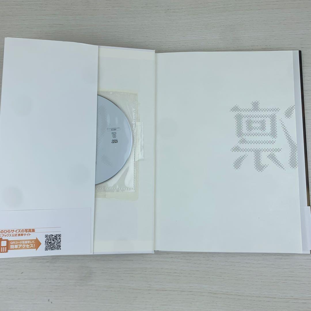 凛 村井美樹写真集 初版 帯付き DVD付き