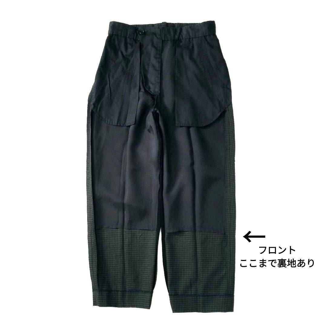 MARGARET HOWELL✨ギンガム ウール ツイルパンツ