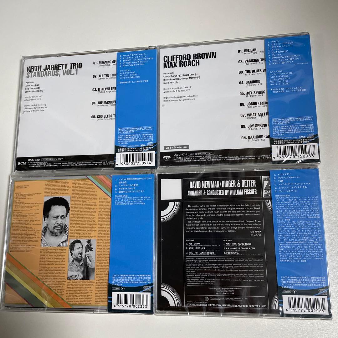 ジャズ名盤CD　30枚　未開封（貴重盤多数含む）まとめ売り