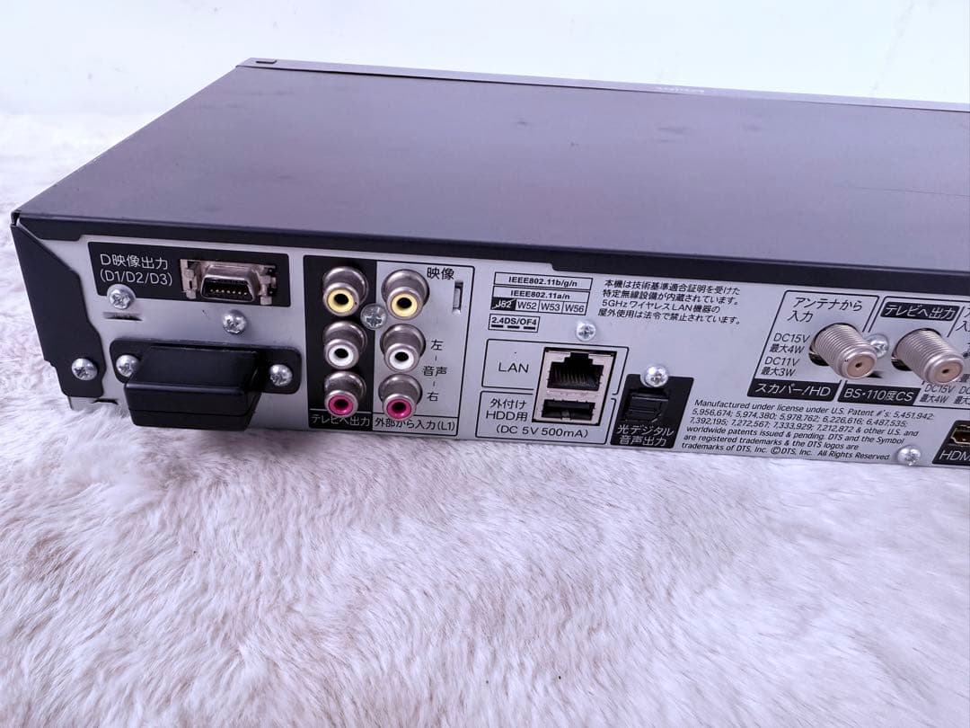 即視聴可能セット♪ SHARP Blu-Ray レコーダー BD-W1100