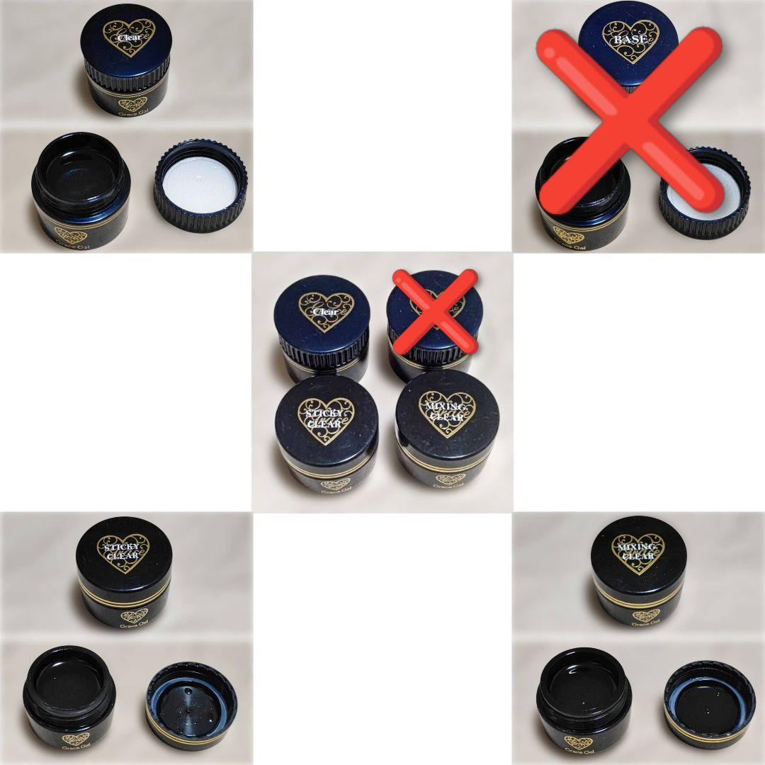 【Ｇ】ジェルネイル用　カラージェル　グレースジェル　90点以上！