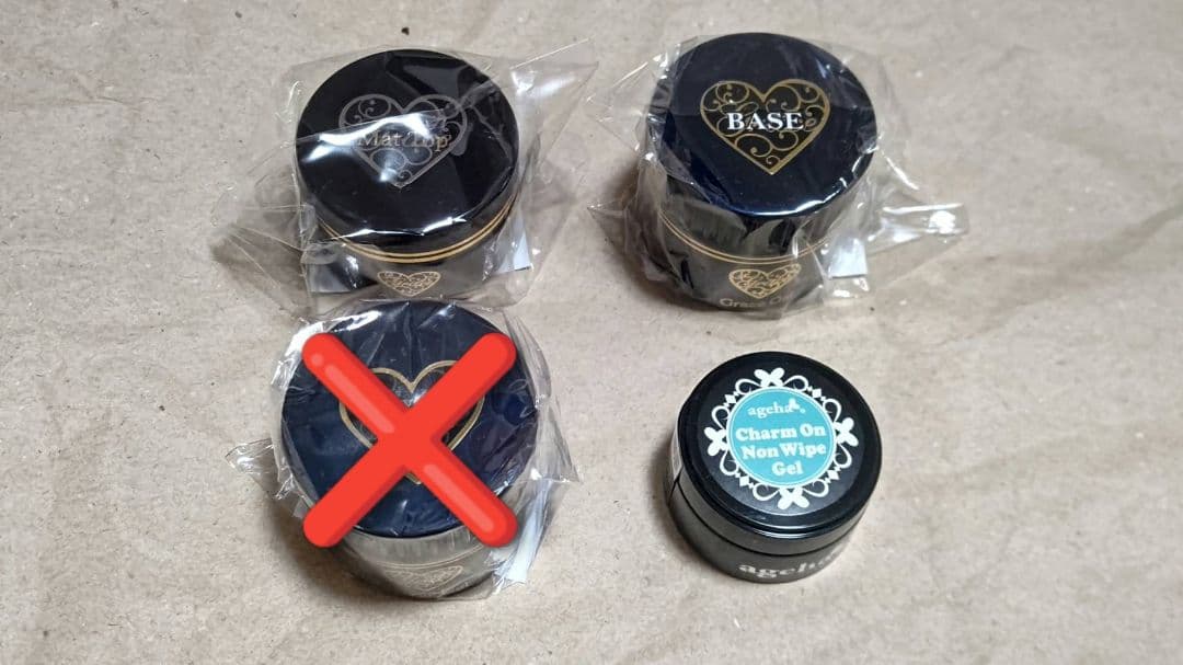 【Ｇ】ジェルネイル用　カラージェル　グレースジェル　90点以上！