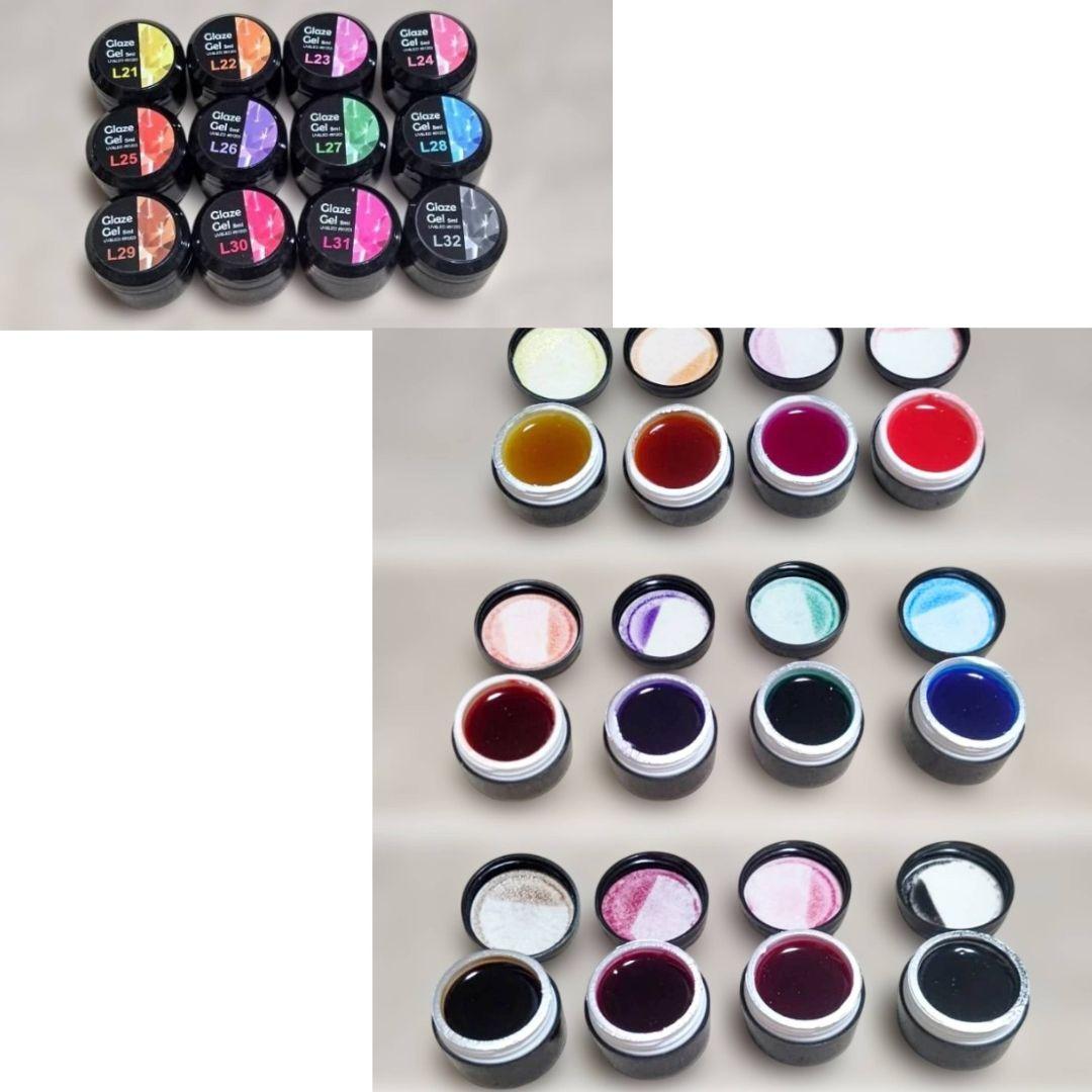 【Ｇ】ジェルネイル用　カラージェル　グレースジェル　90点以上！