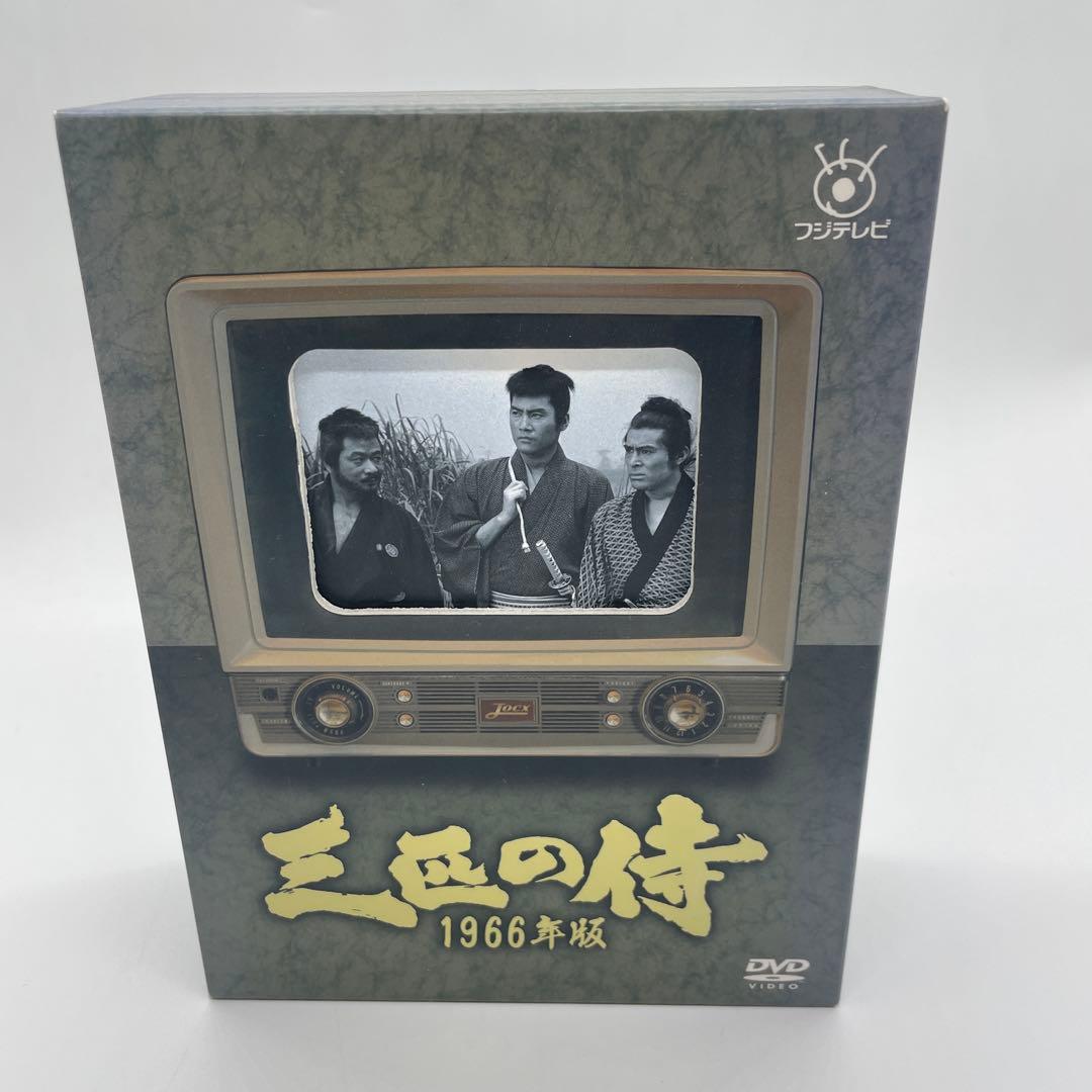 三匹の侍 1966年版 DVD-BOX〈9枚組〉